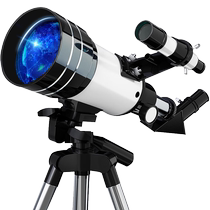 Nobman F30070 telescope 1620]