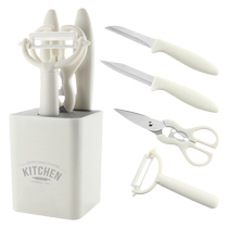 Kitchen gadget set household food supplement scissors fruit knife bottle opener peeling tool six-piece set 1789