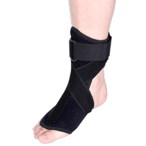 Instep fracture fixator metatarsal and phalanx fracture postoperative protective belt foot drop recovery shoe corrective protective gear 2400