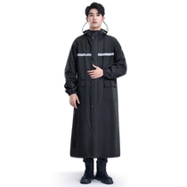 Raincoat Long section Full body Anti-rainstorm Mens suit one-piece Adult outwear Motorized Motorcycle Rain Cape 2428