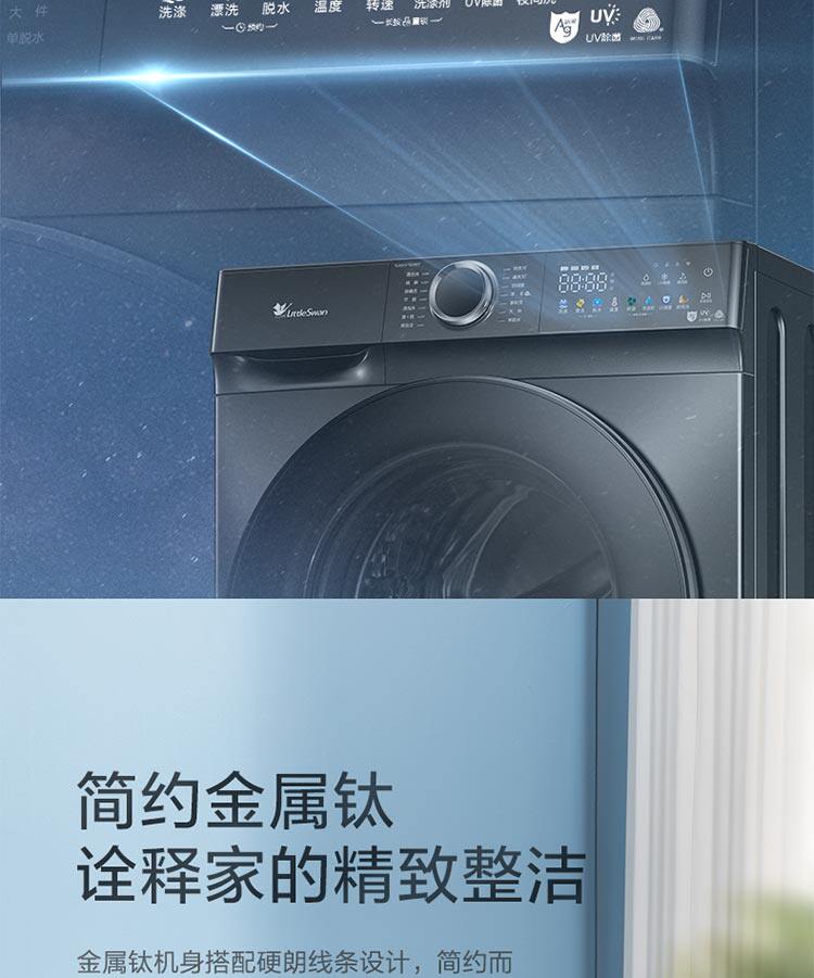O1CN01FYqe5W1IOuvcMehYi_!!2616970884.jpg