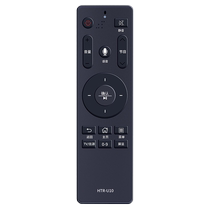 Convient pour Haier TV télécommande vocale HTR-U16 U16A M U10M Bluetooth LS48G51N (1529