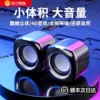 Товары от 苏宁易购官方旗舰店