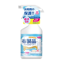 Fabric sofa cleaner no-wash technology cloth special cleaning agent no-wash decontamination household cleaning artifact 3344