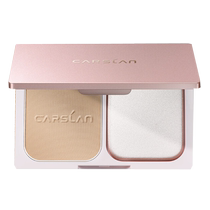 (Suning Self-operated) Kazilan Powder Moisturizing Makeup Setting Powder Long-lasting Color Concealer Makeup Setting Powder can be used wet or dry and is not easy to remove makeup