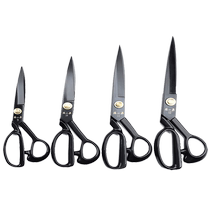 Zhang Xiaoquan scissors tailor-made large clothing scissors household sewing scissors cloth scissors thread scissors industrial use 1290