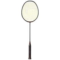 Peak ultra-light small black racket badminton racket full carbon professional provincial team training racket durable offensive type 3351