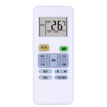 Suitable for Midea air conditioner remote control universal model all kfr23gw 35rn02d a Hualing Little Swan Power Saving Star Leng Junxing (1627)