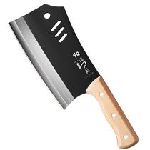 High carbon steel kitchen knife household kitchen chopping knife sharp chefs special slicing knife no grinding old-fashioned iron knife 1648