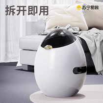 YYN creative personality large capacity high appearance large home office living room bedroom covered trash can 3337