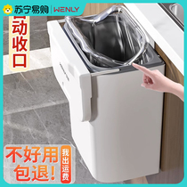 Trash can Home Hanging Automatic Packing Kitchen 2022 New Toilet Plaque Toilet monté Toilet toilette slit 1088