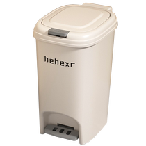 Bathroom kitchen living room trash can with lid new toilet foot-operated covered foot-operated large capacity Huanghe 1117