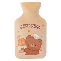 Water-filled hot water bottle explosion-proof rechargeable hot water bottle for girls plush and cute hot compress to warm belly and waist warm baby 3016