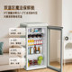 Suning Retro Ice Bar First-Class Household Youtian Refrigeration and Preservation Cabinet Office Large-Capacity Wine Refrigerator Yo1460