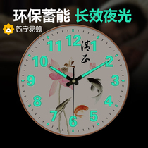 Suning.com luminous Chinese clock household radio clock wall hanging clock simple and atmospheric wall clock 2129