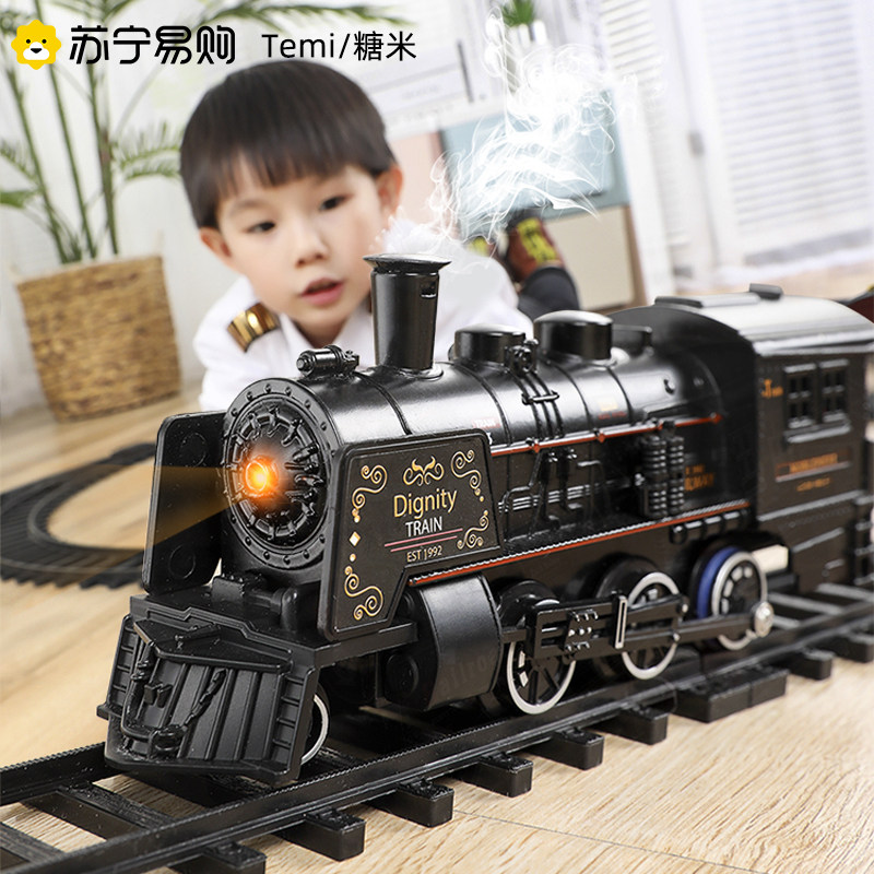 2349C small train toy electric track car festival children boy birthday gift 3 years old 4 years old 5-6 building blocks boys