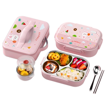 316 stainless steel insulated lunch box for primary school students with special partitions for children kindergarten lunch box 668
