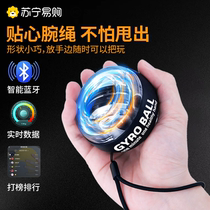 SHOWME wrist ball mens gripper metal ball core professional wrist exercise training grip ball to reduce stress