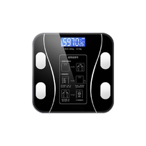 Body weight scale household small electronic scale accurate charging human body scale household body fat scale high-precision weighing scale 3391