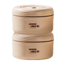 Ceramic lunch box microwave heated lunch box for office workers and students with rice artifact insulation box lunch box 1925