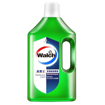 Wildew Multipurpose Disinfectant (green bottle of green lemon) 1L (3453)