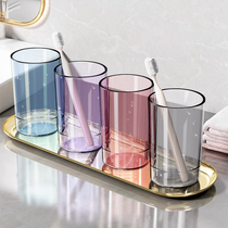 Mouthwash Cup Couple Toothbrush Cup Childrens Washing Cup Transparent Toothpaste Toothbrush Storage Box Light Luxury Toothbrush Cup 717