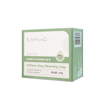 Softlove Soft Love Cloud Softly with mite soap finish cleaning bath soap Multi-spec optional