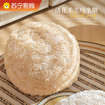 Pure colour floating window cushion fart cushion pub sloth living room ground round sitting mound buscushion thickened with cushion 2461