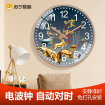 Suning.com light luxury creative radio wall clock living room home clock simple restaurant decoration wall clock 2129