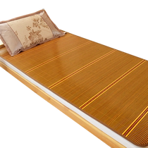 Student dormitory single bamboo mat summer 2023 new ice silk grass mat summer double-sided foldable 1816