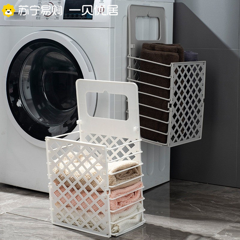 Dirty laundry basket Home Dirty Laundry Basket Dirty Laundry Basket Bathroom Laundry Basket Foldable Toilet Putting Clothing 2691-Taobao