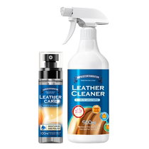 Leather sofa cleaner no-wash decontamination special maintenance oil leather clothing bags leather goods leather care solution 2714