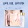 Estee Lauder Cherry Blossom Water 30 мл Эссенция средней и малой пробы Увлажняющий успокаивающий увлажняющий тоник для омоложения жирной кожи 4017 mini 4