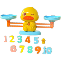 2349C little boy’s educational toy 2024 new home use for girls girls birthday children 1-10