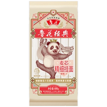 Luhua Classic (Panda) wheat core fine noodles 600g*15 bags*4 boxes a total of 60 bags of whole box mass-selling noodles