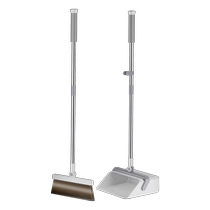 Broom and dustpan household set broom folding sweeping combination 2023 new wiper artifact large garbage shovel 1286