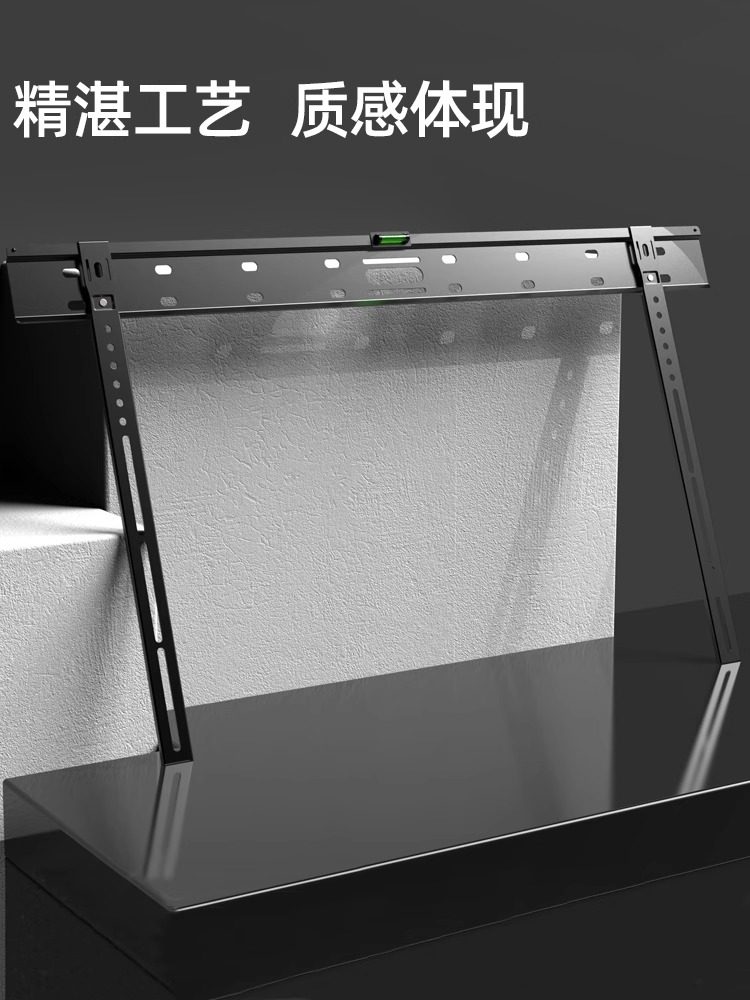 Ultra-Thin Tv Mount Universal Wall Bracket Suitable for Xiaomi, Hisense, Skyworth 65/75/85 Inch 1736