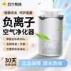 Товары от 苏宁易购官方旗舰店
