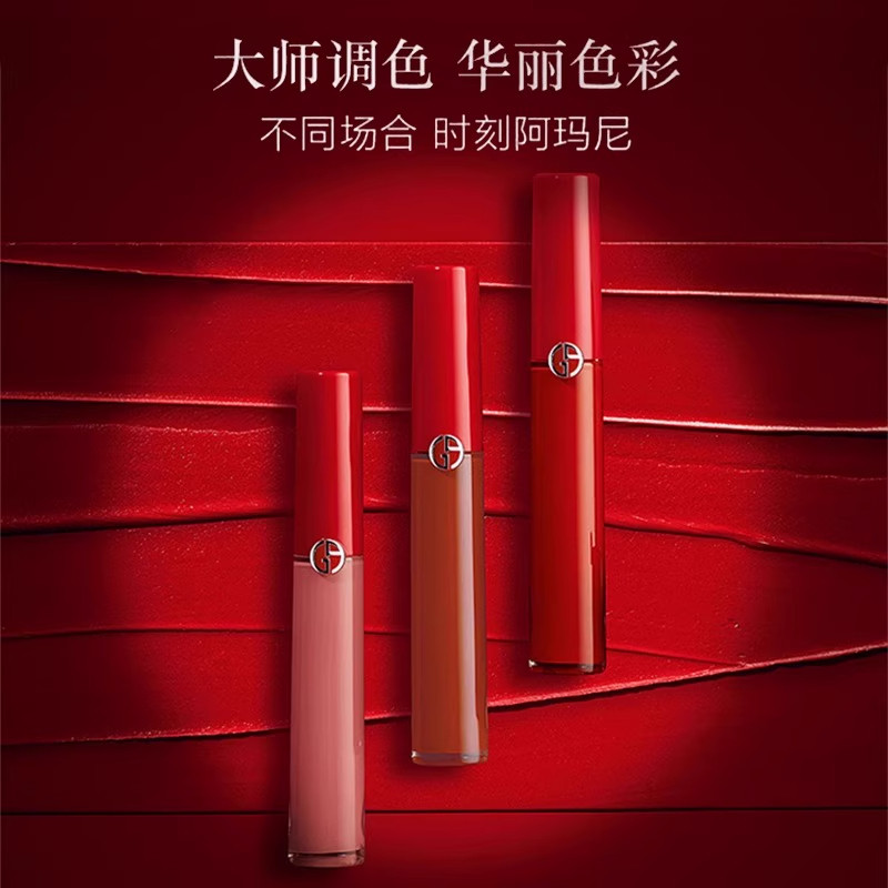 阿玛尼405价格真的值吗?红管唇釉405烂番茄色显白测评来了!_化妆品_淘宝美妆网