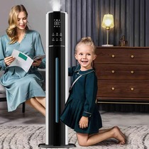 Static air-conditioned room humidifier home sound bedroom large capacity fog volume floor-standing pregnant women and infants air value 3493
