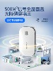 [Single-Month Rechargeable] Portable Wifi Wireless Network, Unlimited Speed Data Nationwide, Smart Portable Internet Access, No Plug-In Required, Suitable for Dormitories, Home, and Car Use, Broadband Router Official 2504