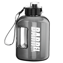 Large-capacity water cup for men and women sports kettle summer fitness bucket tons of cups high temperature resistant bucket 1487