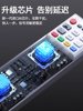 Original China Telecom Remote Control Universal for China Mobile and China Unicom Smart 4K Broadband Network Tv Digital Set-Top Box Telecom Unicom Iptv Digital Player Box Full 4044