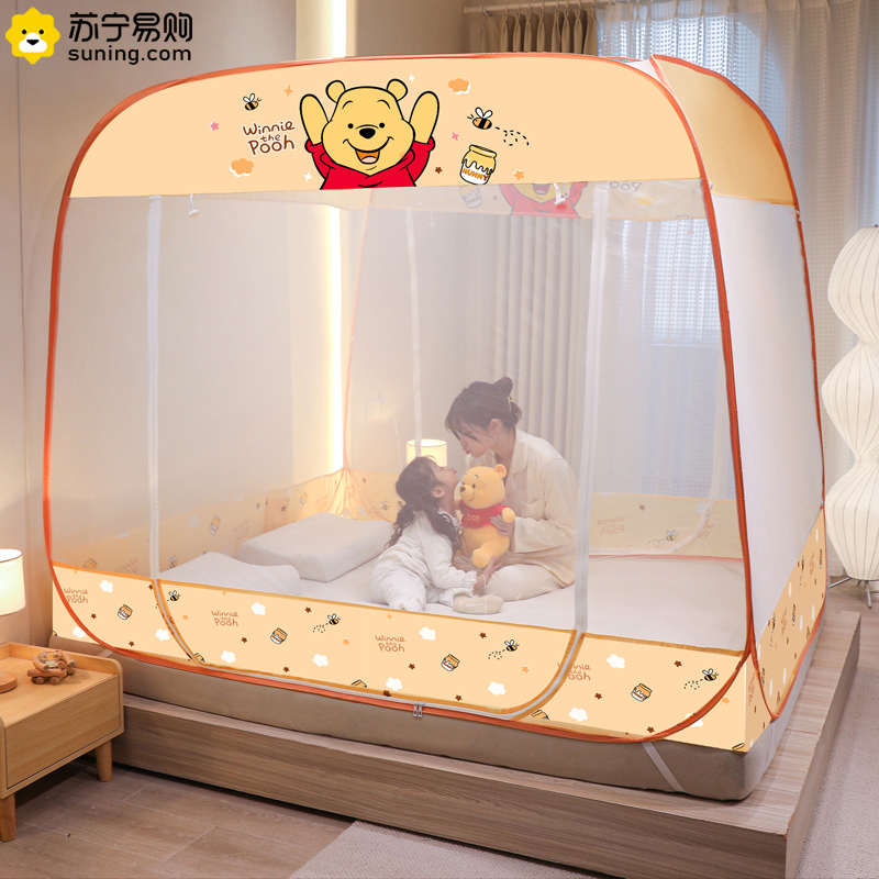 Cartoon mosquito nets free of installation Mongolia Bau u type home bedroom anti-fall children princess wind three doors open summer 1015-Taobao