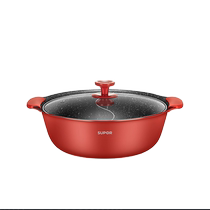Supor household non-stick mandarin duck hot pot multi-functional all-in-one mutton cooker induction cooker open flame special 155