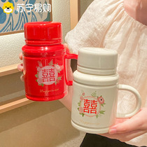 Creative retro ceramic cup with lid spoon wedding nostalgic kettle couple large capacity special mug 1282B