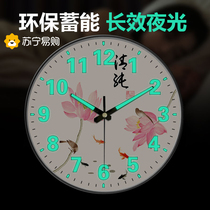 Suning.com light luxury luminous clock radio wave wall clock living room home fashion simple clock wall hanging 2129