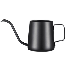 Hand brewing pot coffee utensils coffee filter cup thin mouth pot hanging ear coffee cup long mouth teapot sharing pot new model 1071