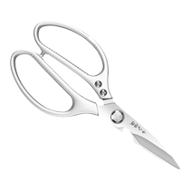 Shibazizuobarbecue tongs series set 1102