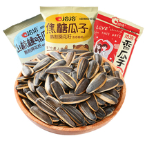 In talks to negotiate the pecorino caramel bulk the melon seed original taste precisely sunflower seed hand grip small bag bagged five-champ melon seeds 2782